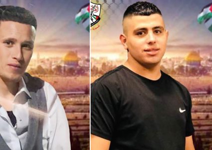 تشييع جثماني الشهيدين الطيطي وياغي في مخيم الفوار