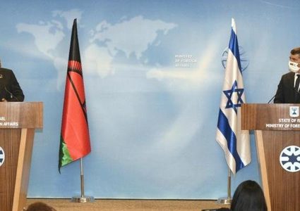 دولة إفريقية جديدة تفتتح سفارة لها في إسرائيل