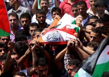 تشييع جثمان الشهيد حازم قطاوي في بيتونيا غرب رام الله