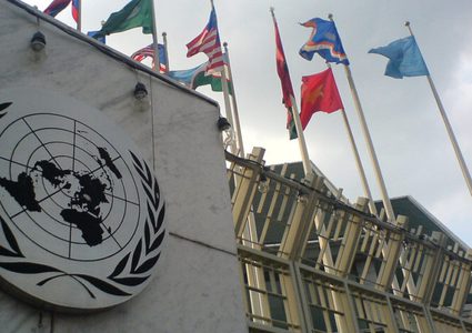 جنوب إفريقيا تتهم إسرائيل أمام محكمة العدل الدولية بارتكاب "أعمال إبادة" في غزة