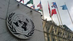 جنوب إفريقيا تتهم إسرائيل أمام محكمة العدل الدولية بارتكاب "أعمال إبادة" في غزة