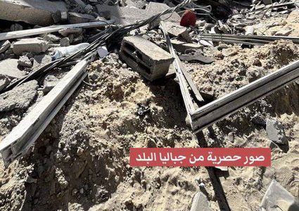 أثار الدمار الكبير الذي خلّفه عدوان الإحتلال المتواصل على جباليا شمال القطاع