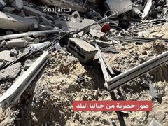 أثار الدمار الكبير الذي خلّفه عدوان الإحتلال المتواصل على جباليا شمال القطاع
