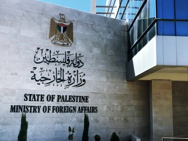 الخارجية: المطلوب حماية المدنيين من الإبادة والقتل حتى يستفيدوا من المساعدات