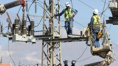 إعــلان عن قطع التيـار الكهربـائي في أجزاء من كفر عقب شمال القدس