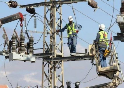 إعــلان عن قطع التيـار الكهربـائي في أجزاء من كفر عقب شمال القدس