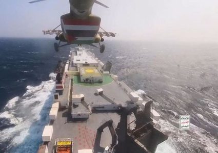 التايمز: بريطانيا تستعد لشن هجمات مع الشركاء ضد الحوثيين