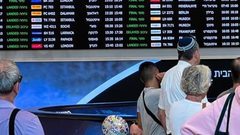 واشنطن بوست: اقتصاد إسرائيل تعرض لضربة قوية