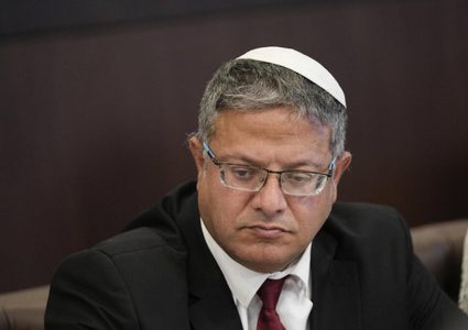 رئيس لجنة التدقيق بالكنيست: إيتمار بن غفير وزير فاشل