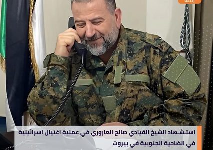 الاحتلال يغتال القيادي في حركة حماس صالح العاروري في لبنان