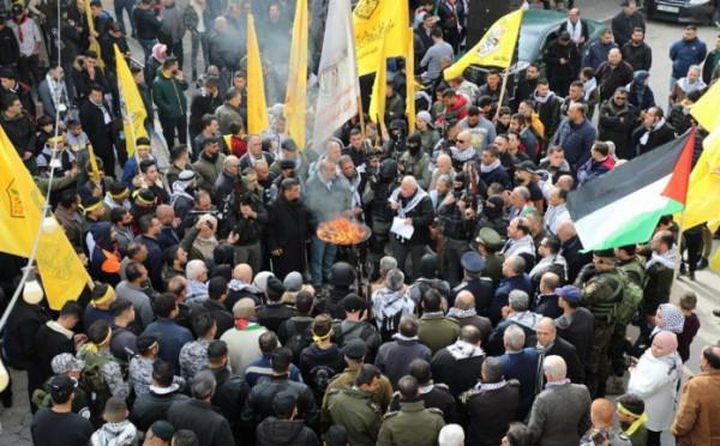 طولكرم: إحياء الذكرى الـ59 لانطلاقة الثورة وحركة "فتح"