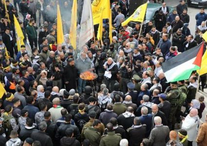 طولكرم: إحياء الذكرى الـ59 لانطلاقة الثورة وحركة "فتح"