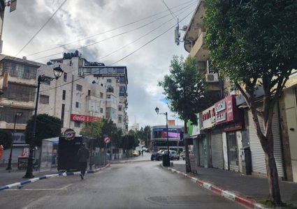 اضراب وحداد عام في رام الله بعد اغتيال العاروري