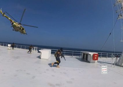 زعيم الحوثيين: الاعتداء على بحريتنا لن يمر دون عقاب