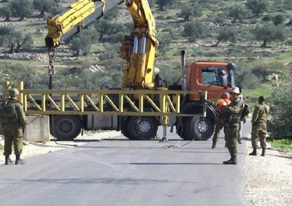 الاحتلال يغلق مدخل برقة شرق رام الله لمدة ثلاثة أيام
