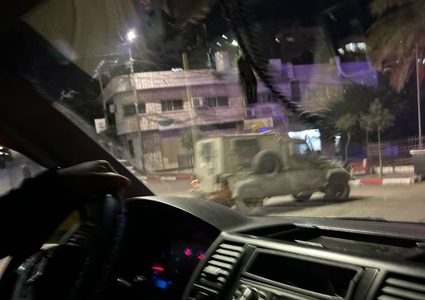 قوات الاحتلال تقتحم قرية قبلان جنوب نابلس