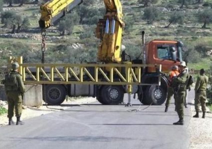 قوات الاحتلال تغلق مدخل حوسان