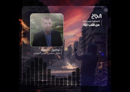 توفيق طعمة: الشعب الأمريكي يرفض سياسة بايدن تجاه غزة ويطالب بتغيير جذري