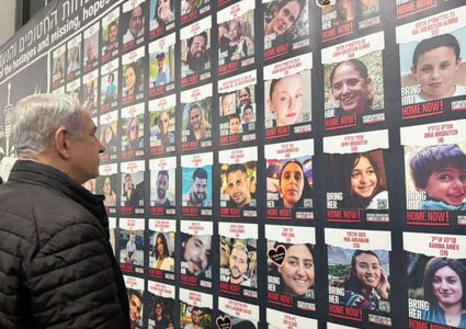 قطر تبلغ عائلات المحتجزين الإسرائيليين بصعوبة التفاوض مع حماس بعد اغتيال العاروي