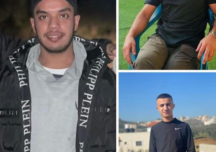 ثلاثة شهداء برصاص الاحتلال في طولكرم