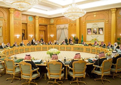 مجلس الوزراء السعودي يجدد رفضه القاطع للتصريحات حول تهجير سكان غزة