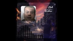 سليمان بشارات : هناك توجهات أمريكية للانتقال إلى المرحلة التالية من الحرب