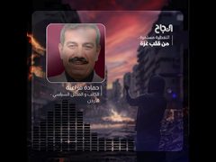 فراعنة: أمريكا تريد تهدئة الشرق الأوسط لحماية مصالحها العالمية