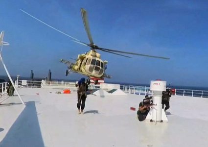 إسرائيل تواجه "عقوبات صامتة" بفعل هجمات الحوثيين