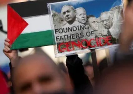 77 مجموعة مدنية تدعم دعوى قضائية ضد إداة بايدن