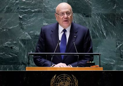 ميقاتي: إسرائيل لم تنفذ أي من القرارات الدولية منذ العام 1949