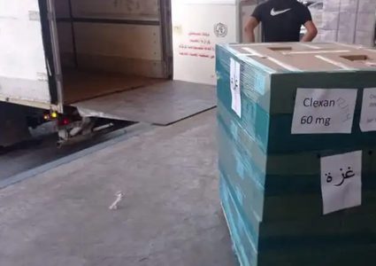 الصحة: وصول أدوية إلى غزة وتواصل العمل لإدخال لقاحات ومستلزمات طبية