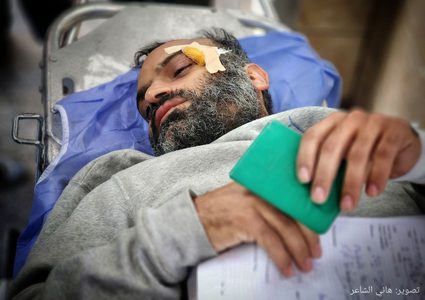 شاهد|معتقلون من غزة تعرضوا للتعذيب قبل إفراج الاحتلال عنهم عبر معبر كرم أبو سالم