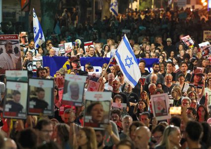 مظاهرات ضخمة في إسرائيل للإفراج عن المحتجزين في غزة ووقف الحرب