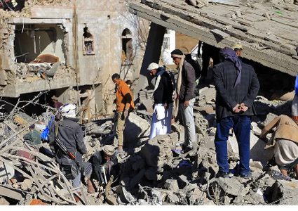 الطيران الأمريكي والبريطاني يقصف العاصمة اليمنية صنعاء مجددا