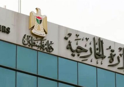 الخارجية: مئة يوم على الإبادة لشعبنا و75 عاما على الفشل الدولي في إنهاء الاحتلال