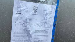 الاحتلال يخطر بوقف بناء منازل وإزالة "كرفانات" في فروش بت دجن شرق نابلس