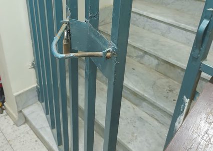 جانب من الدمار الذي خلفه الاحتلال عقب اقتحامه النجاح والاعتداء على بعض موظفيها