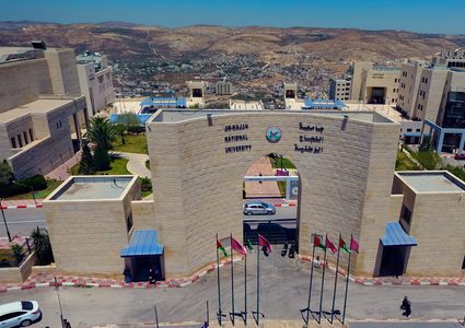 النجاح تدين اقتحام الاحتلال لحرمها والاعتداء على موظفيها واعتقال عدد من الطلبة