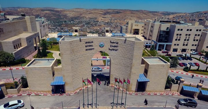 النجاح تدين اقتحام الاحتلال لحرمها والاعتداء على موظفيها واعتقال عدد من الطلبة