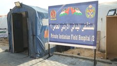 إصابة أحد أفراد المستشفى الميداني الاردني بخانيونس