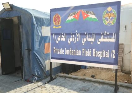 إصابة أحد أفراد المستشفى الميداني الاردني بخانيونس