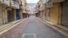 إضراب شامل في نابلس تحدادا على أرواح شهداء القصف الإسرائيلي فجر اليوم