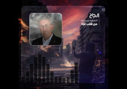 البرغوثي لـ"النجاح": الاحتلال فشل في غزة والعالم يضغط لوقف العدوان