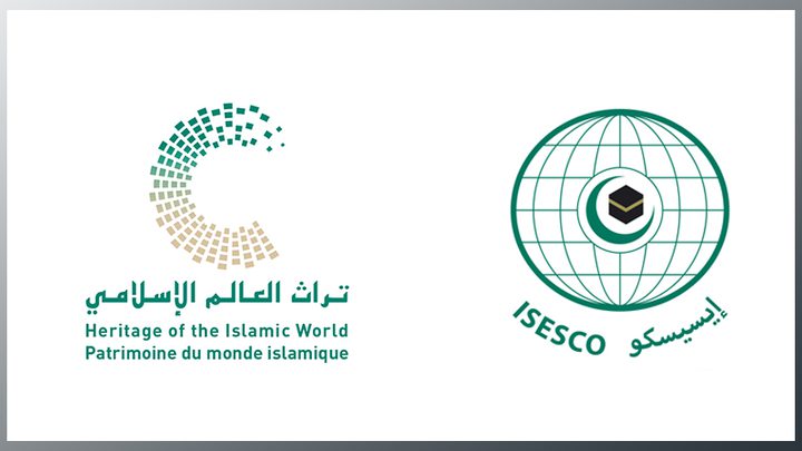 الإيسيسكو تقرر افتتاح مكتب لها في فلسطين لدعم القطاعين الثقافي والتراثي