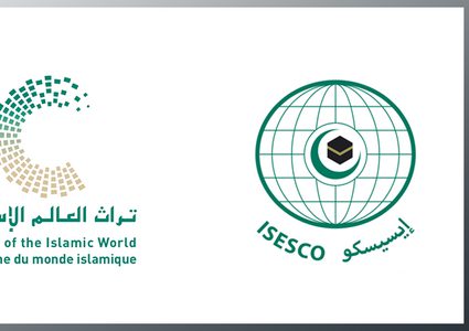 الإيسيسكو تقرر افتتاح مكتب لها في فلسطين لدعم القطاعين الثقافي والتراثي