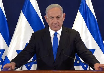 نتنياهو: عثرنا على جثث ٢١ في خانيونس تم نقلها الى إسرائيل