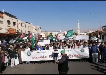 آلاف الأردنيين يتظاهرون نصرة لفلسطين