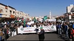 آلاف الأردنيين يتظاهرون نصرة لفلسطين