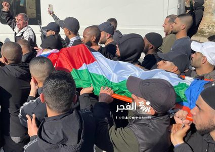 تشييع جثمان الشهيد أشرف ياسين في طولكرم