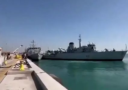 اصطدام سفينتين بريطانيتين بميناء في البحرين